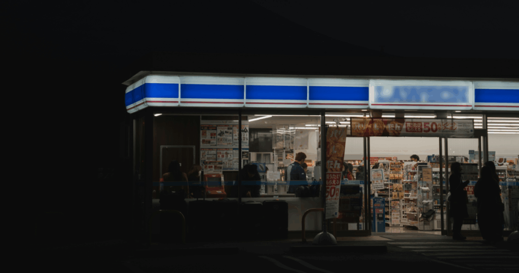 ローソンの品出し時間を利用したお得な買い物法