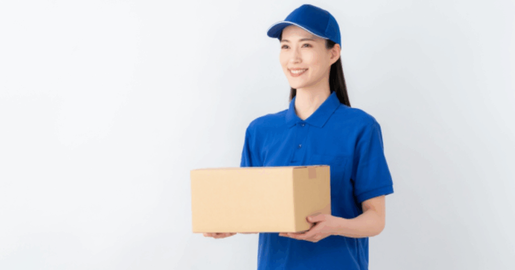 不用品の買取方法