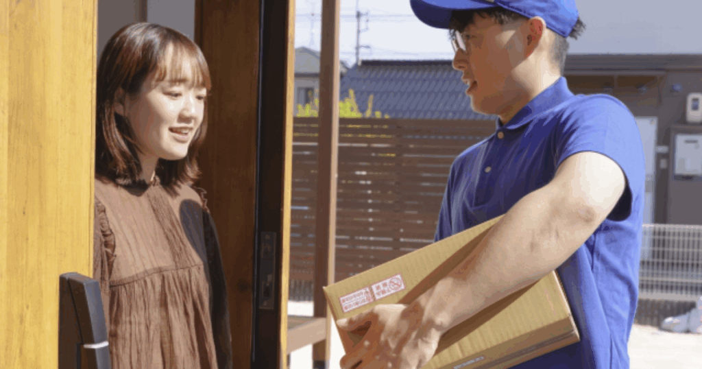 送るだけの買取サービス